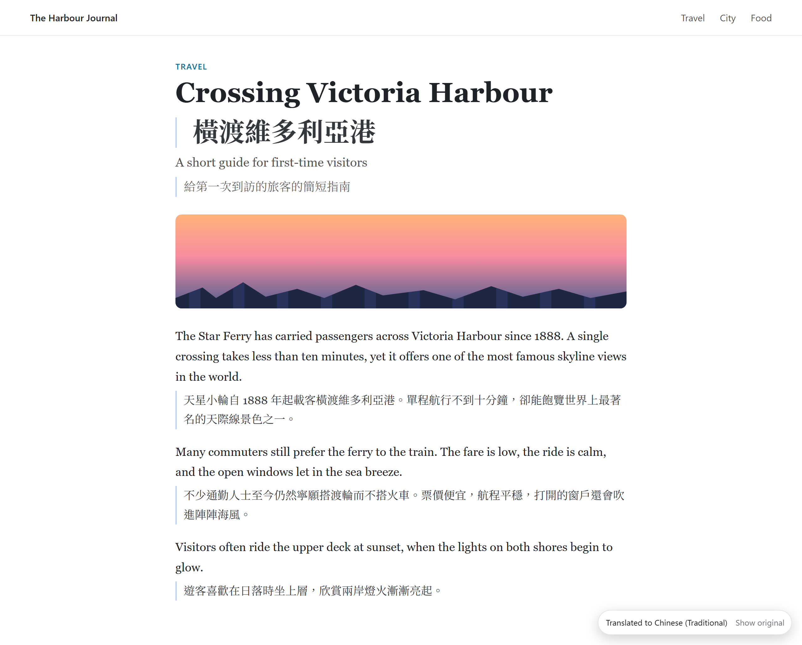 An English article where every paragraph is followed by its Traditional Chinese translation, with a 'Show original' button in the corner.